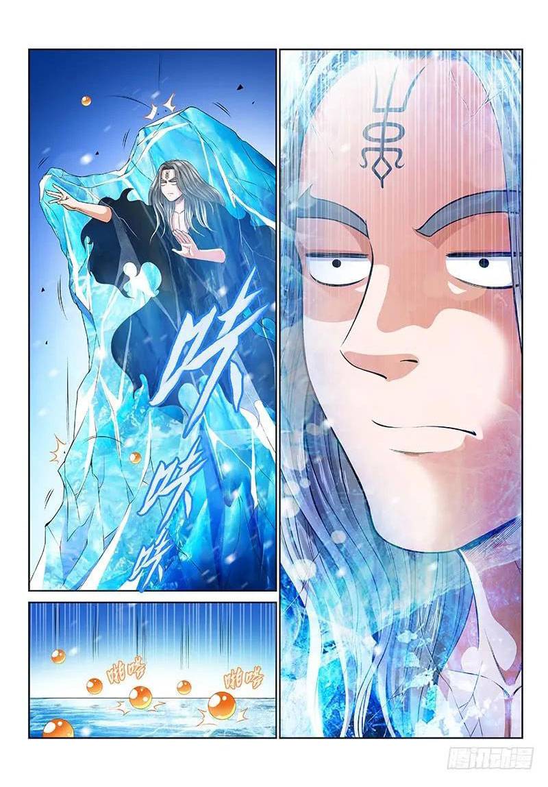 I Am A Great God chapter 134 - page 11