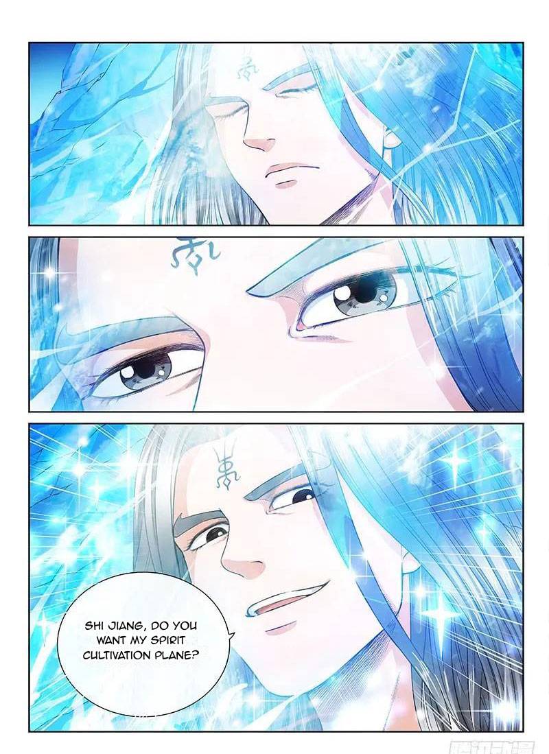 I Am A Great God chapter 134 - page 13