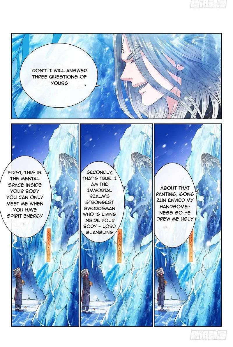 I Am A Great God chapter 134 - page 2
