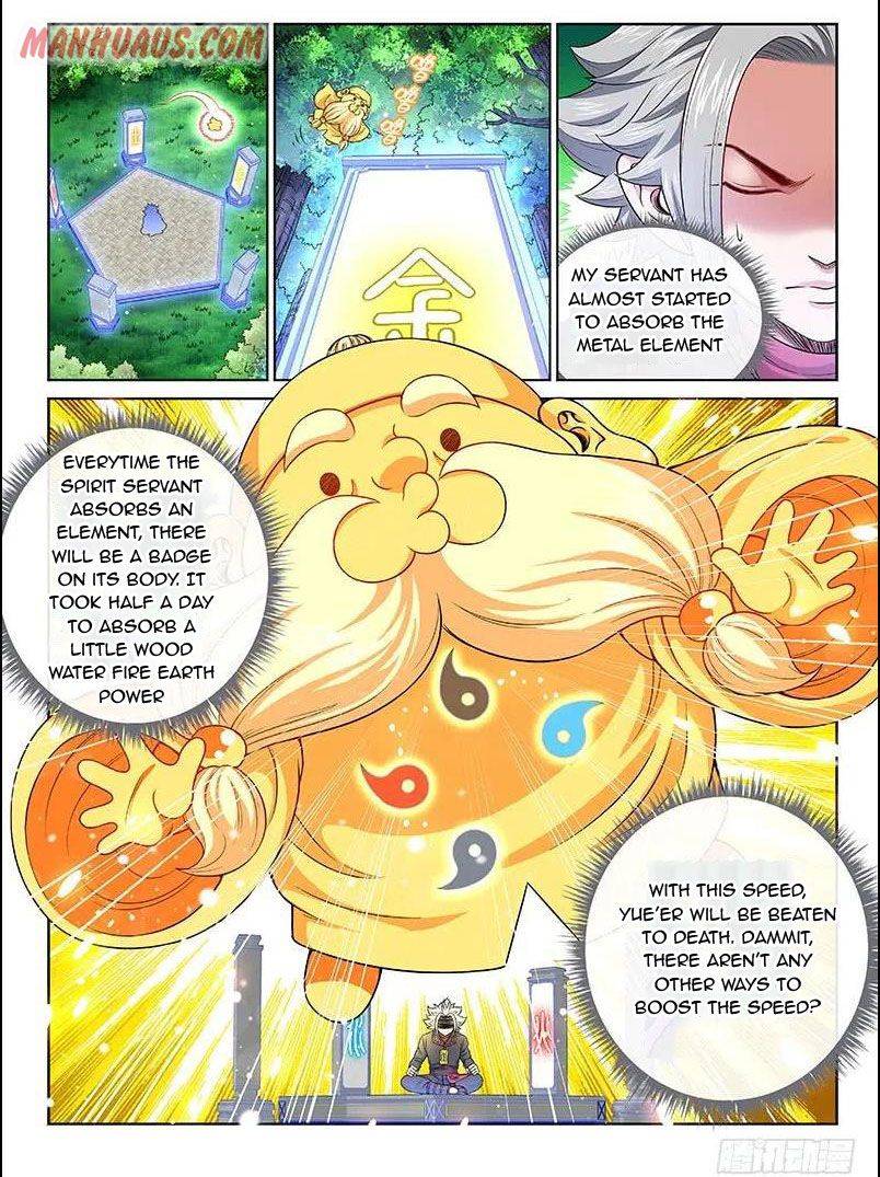 I Am A Great God chapter 133 - page 1
