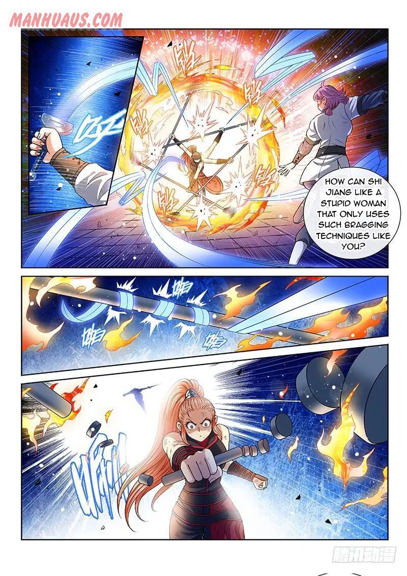 I Am A Great God chapter 132 - page 13