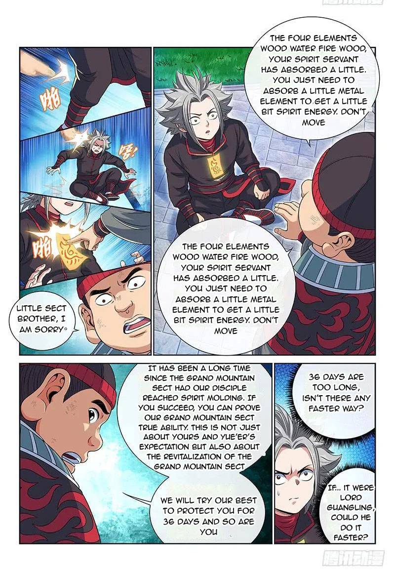I Am A Great God chapter 131 - page 13