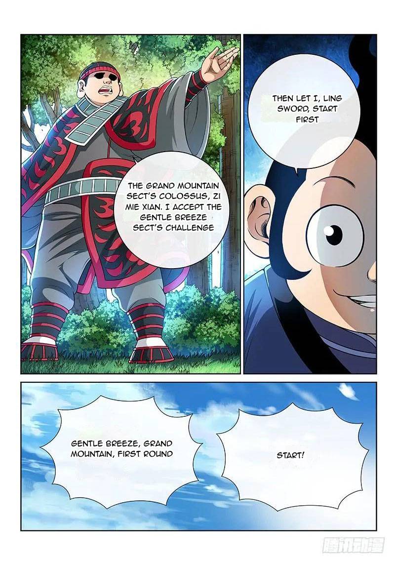 I Am A Great God chapter 131 - page 14