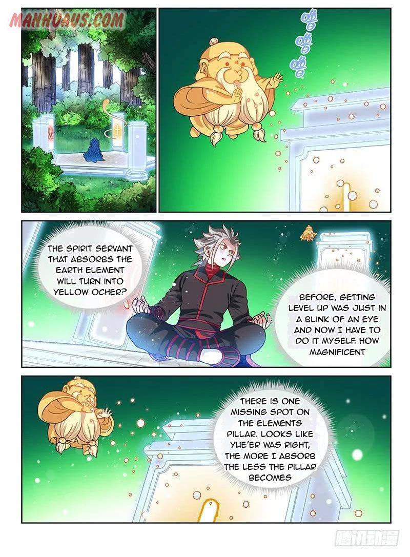 I Am A Great God chapter 129 - page 2