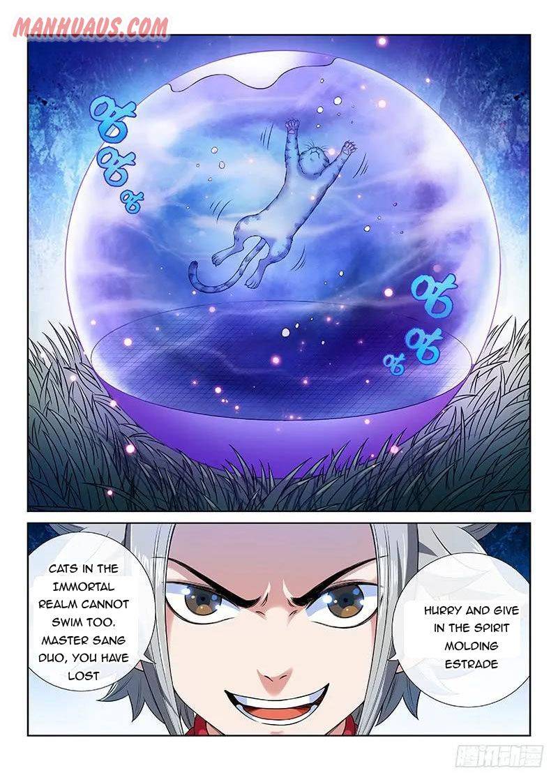 I Am A Great God chapter 127 - page 12