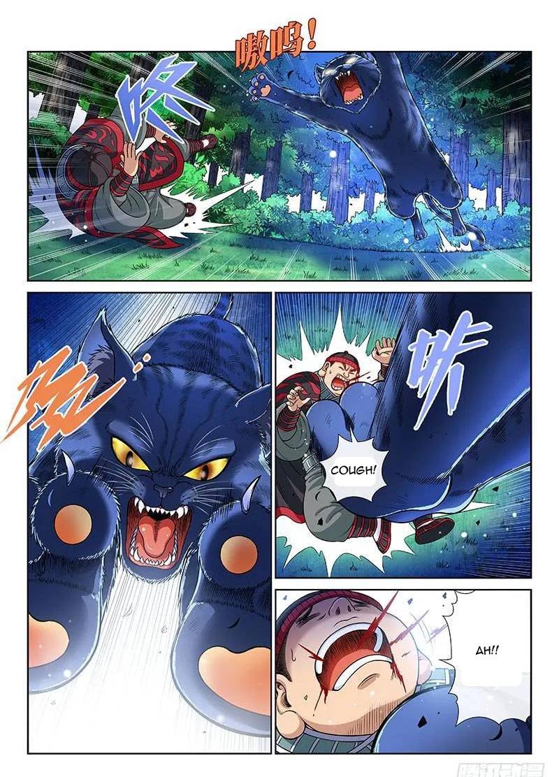 I Am A Great God chapter 127 - page 3