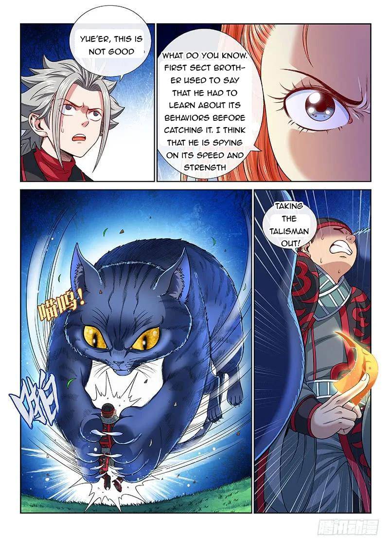 I Am A Great God chapter 126 - page 10