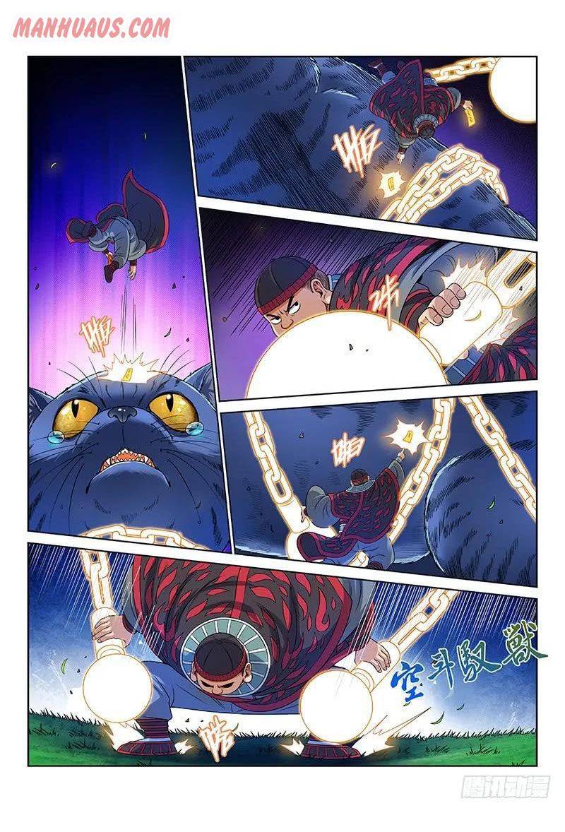 I Am A Great God chapter 126 - page 13