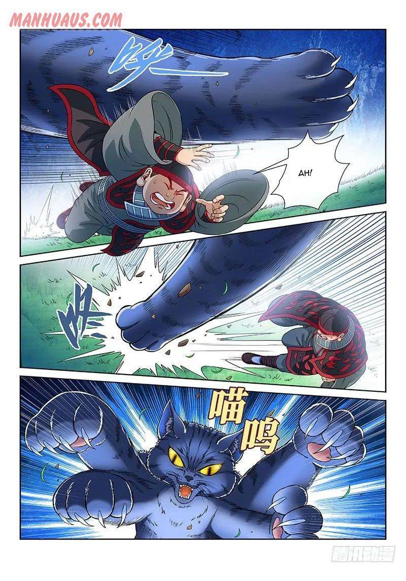 I Am A Great God chapter 126 - page 9