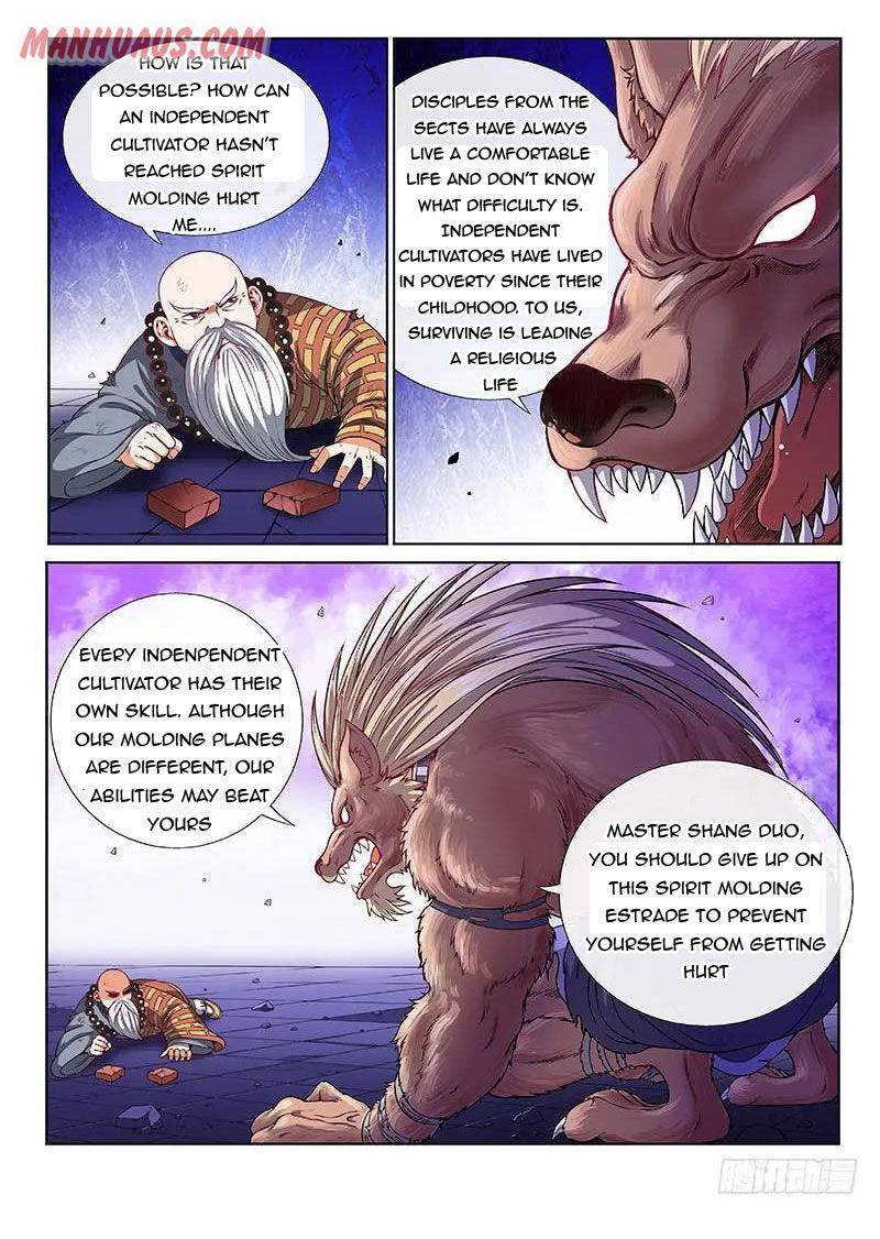 I Am A Great God chapter 125 - page 2