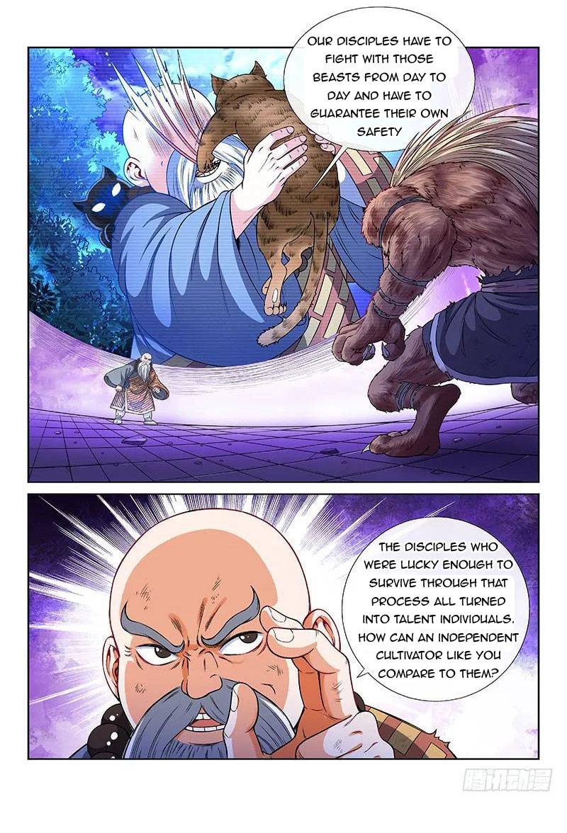 I Am A Great God chapter 125 - page 5