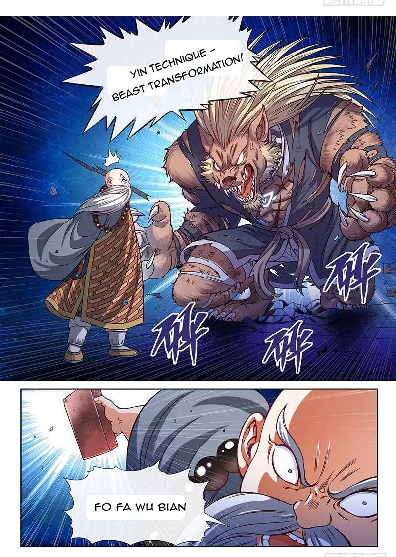 I Am A Great God chapter 124 - page 12