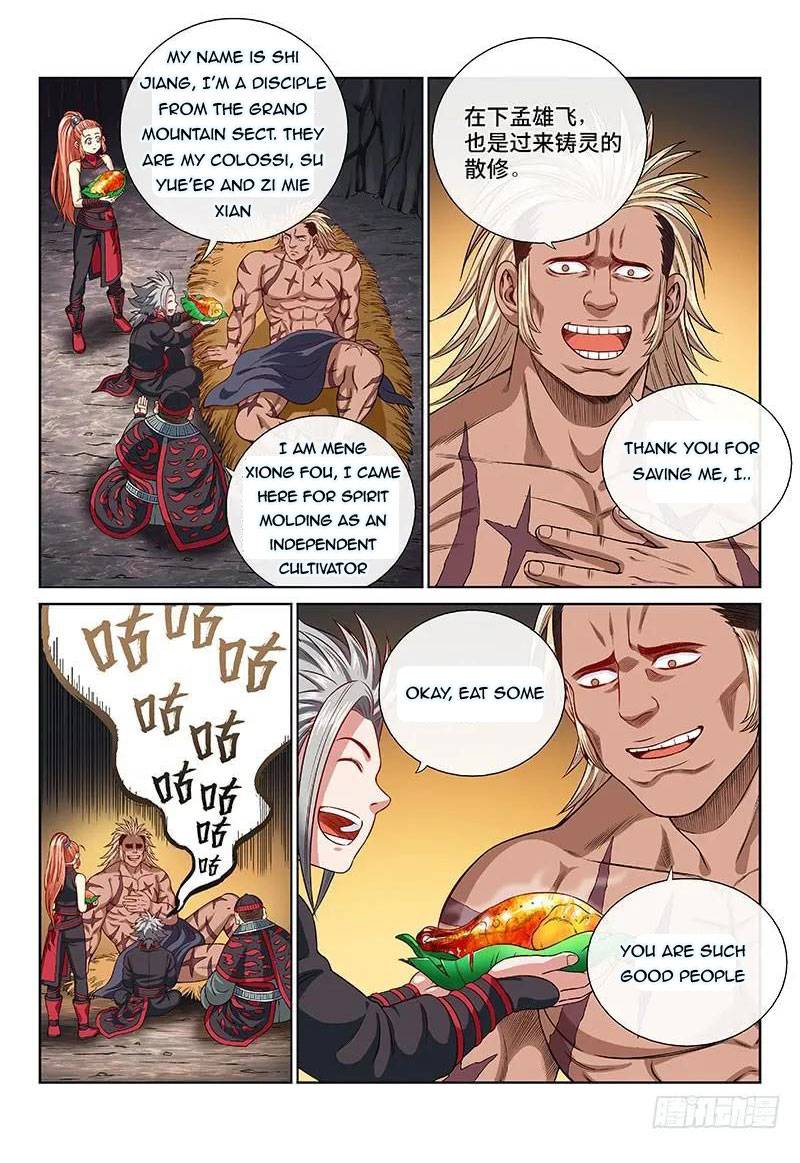 I Am A Great God chapter 122 - page 9