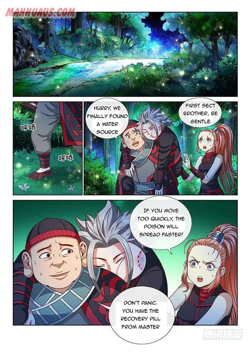 I Am A Great God chapter 120 - page 2