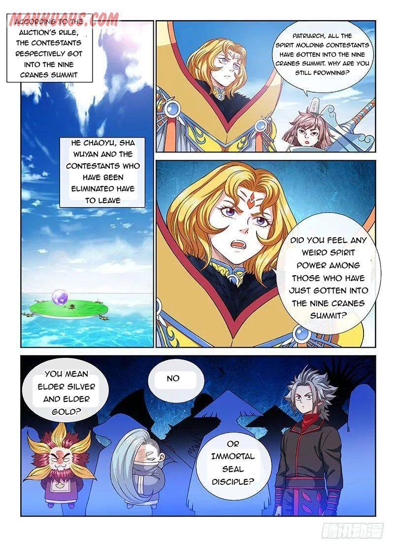 I Am A Great God chapter 119 - page 2