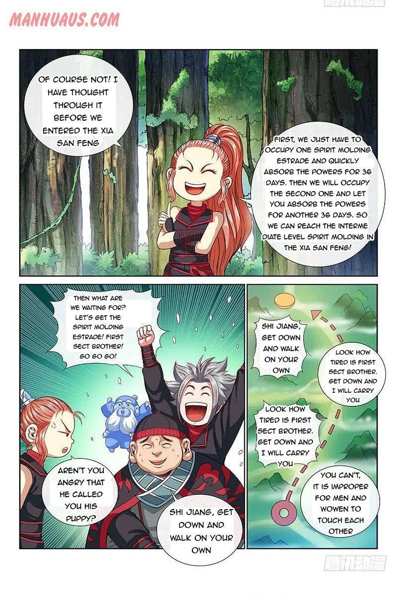 I Am A Great God chapter 119 - page 7
