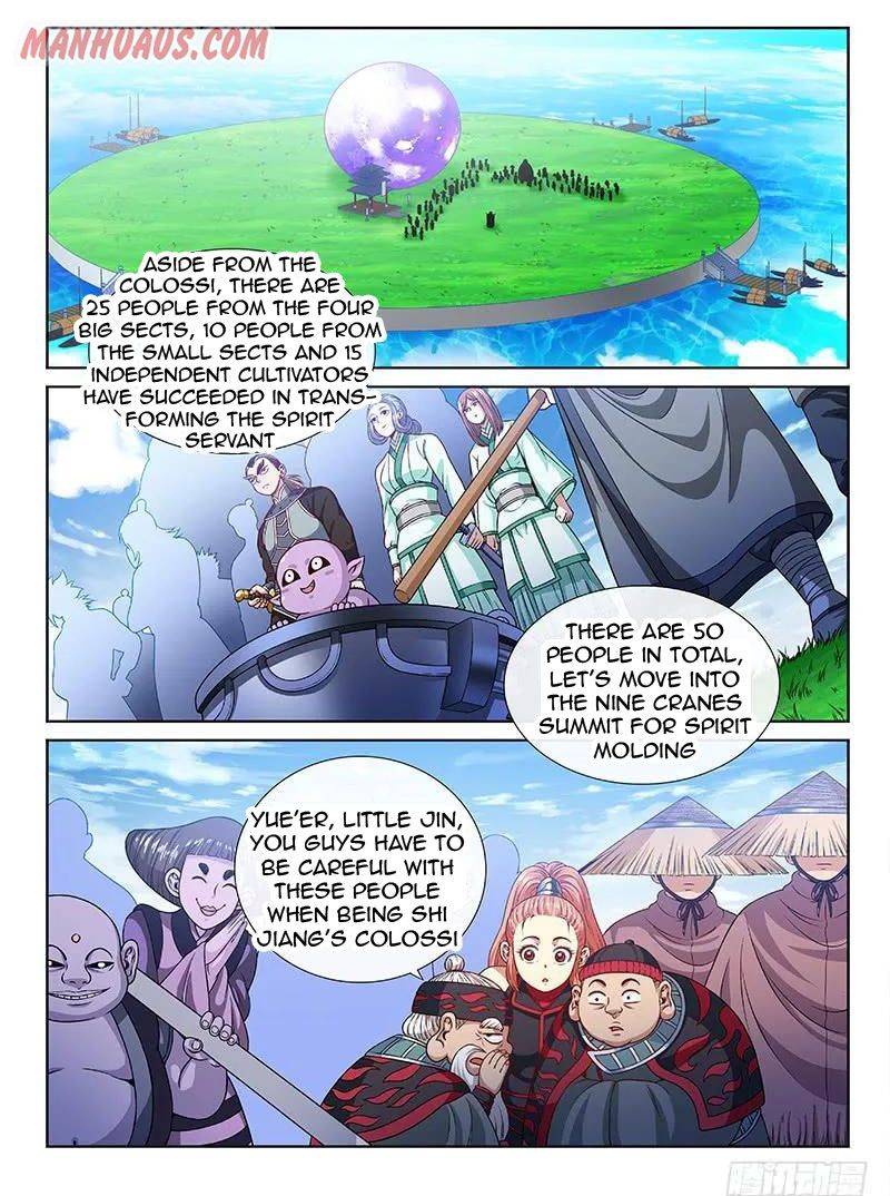 I Am A Great God chapter 117 - page 2