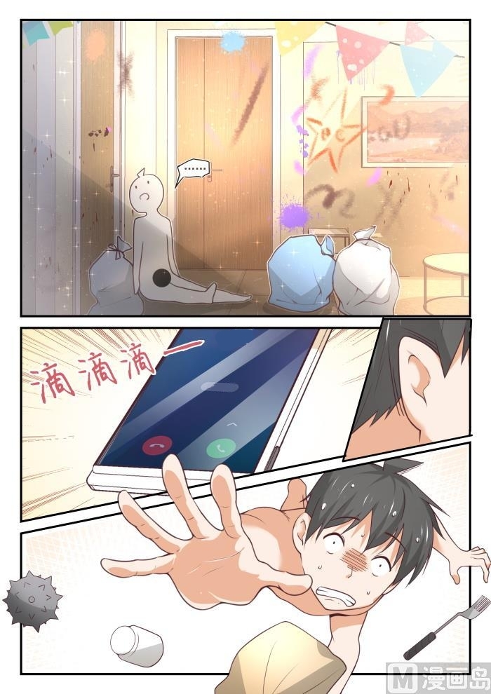 The Boy in the All-Girls School Chapter 407 - page 13