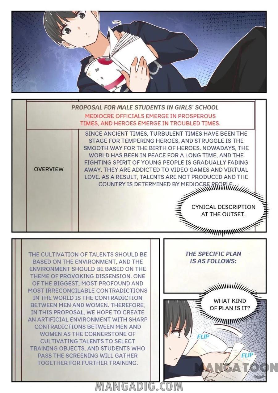 The Boy in the All-Girls School Chapter 369 - page 6