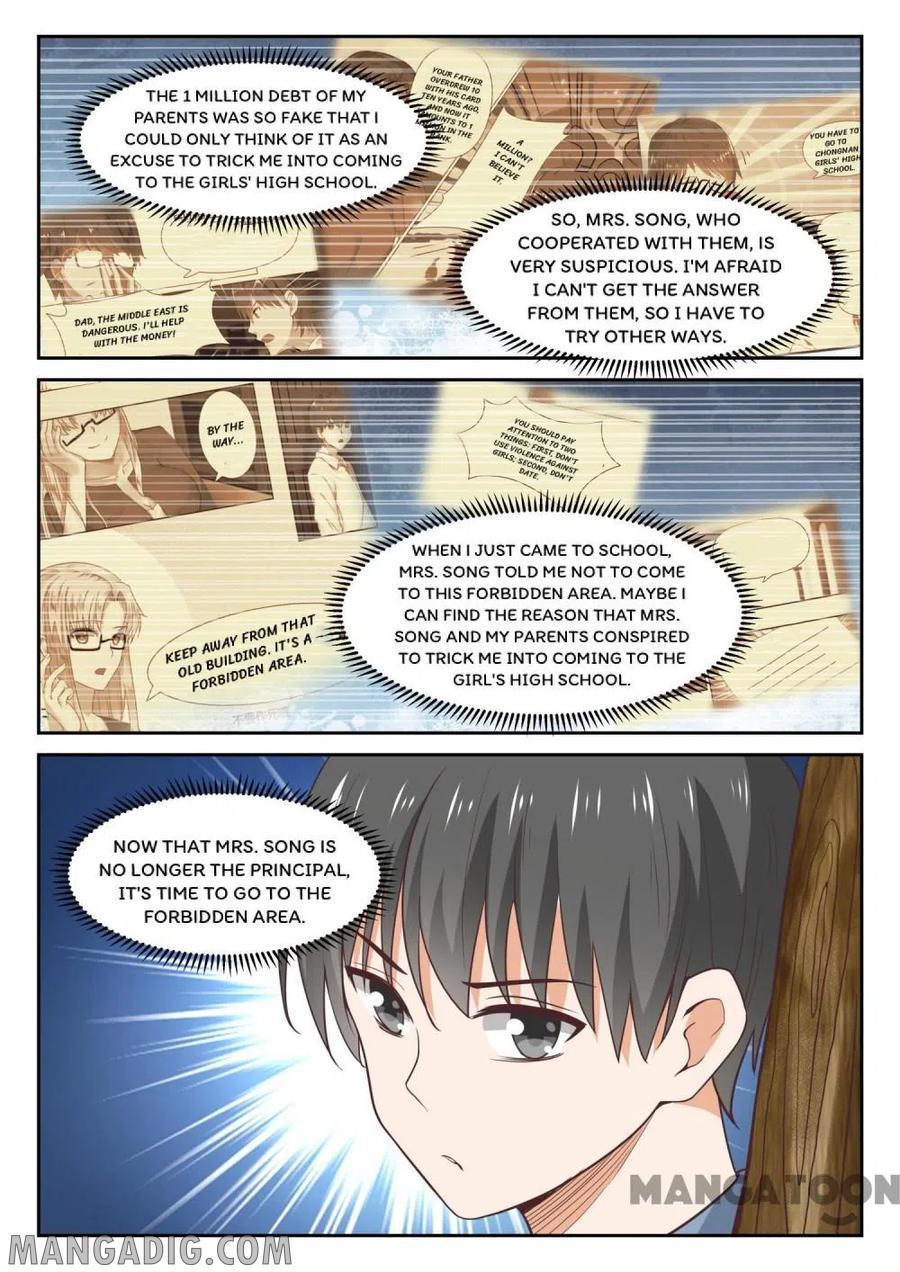 The Boy in the All-Girls School Chapter 358 - page 2