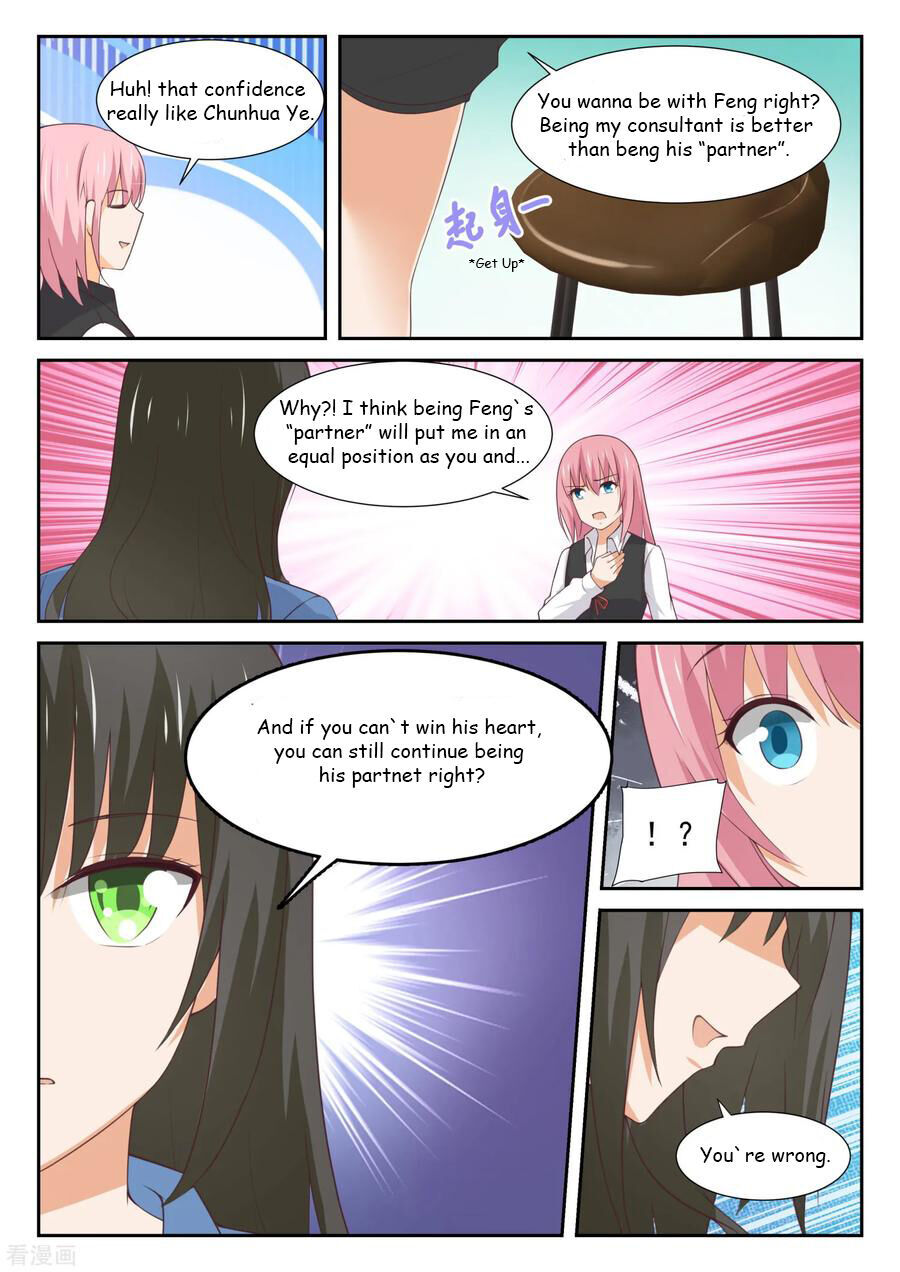 The Boy in the All-Girls School Chapter 343 - page 8