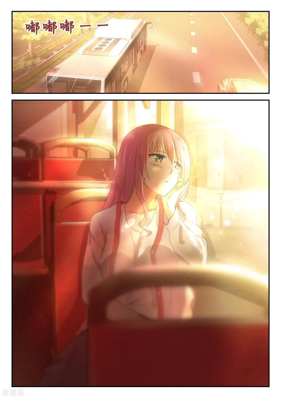 The Boy in the All-Girls School Chapter 342 - page 6