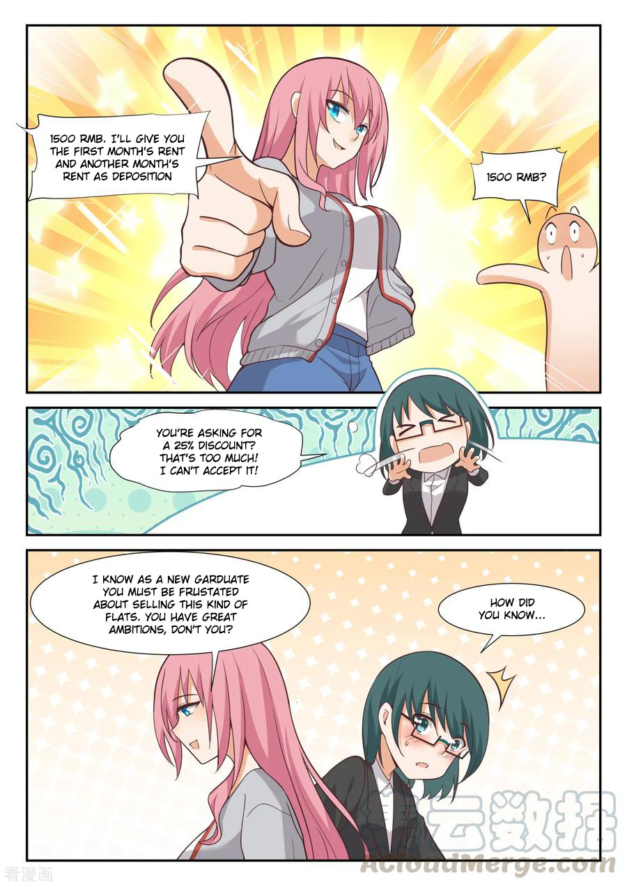 The Boy in the All-Girls School Chapter 338 - page 7