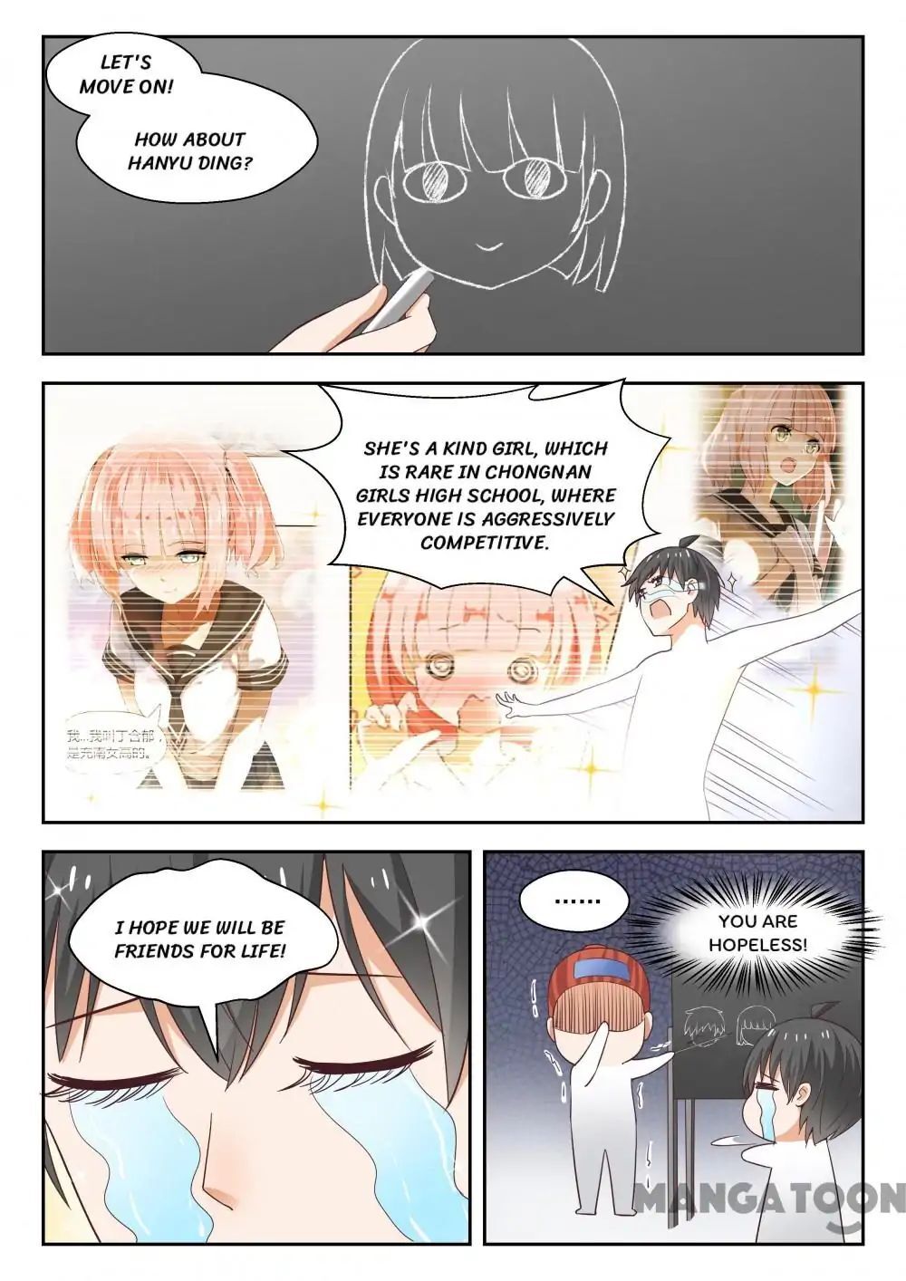The Boy in the All-Girls School Chapter 245 - page 4