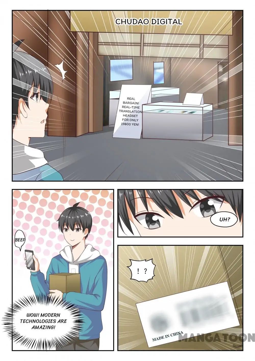 The Boy in the All-Girls School Chapter 217 - page 6