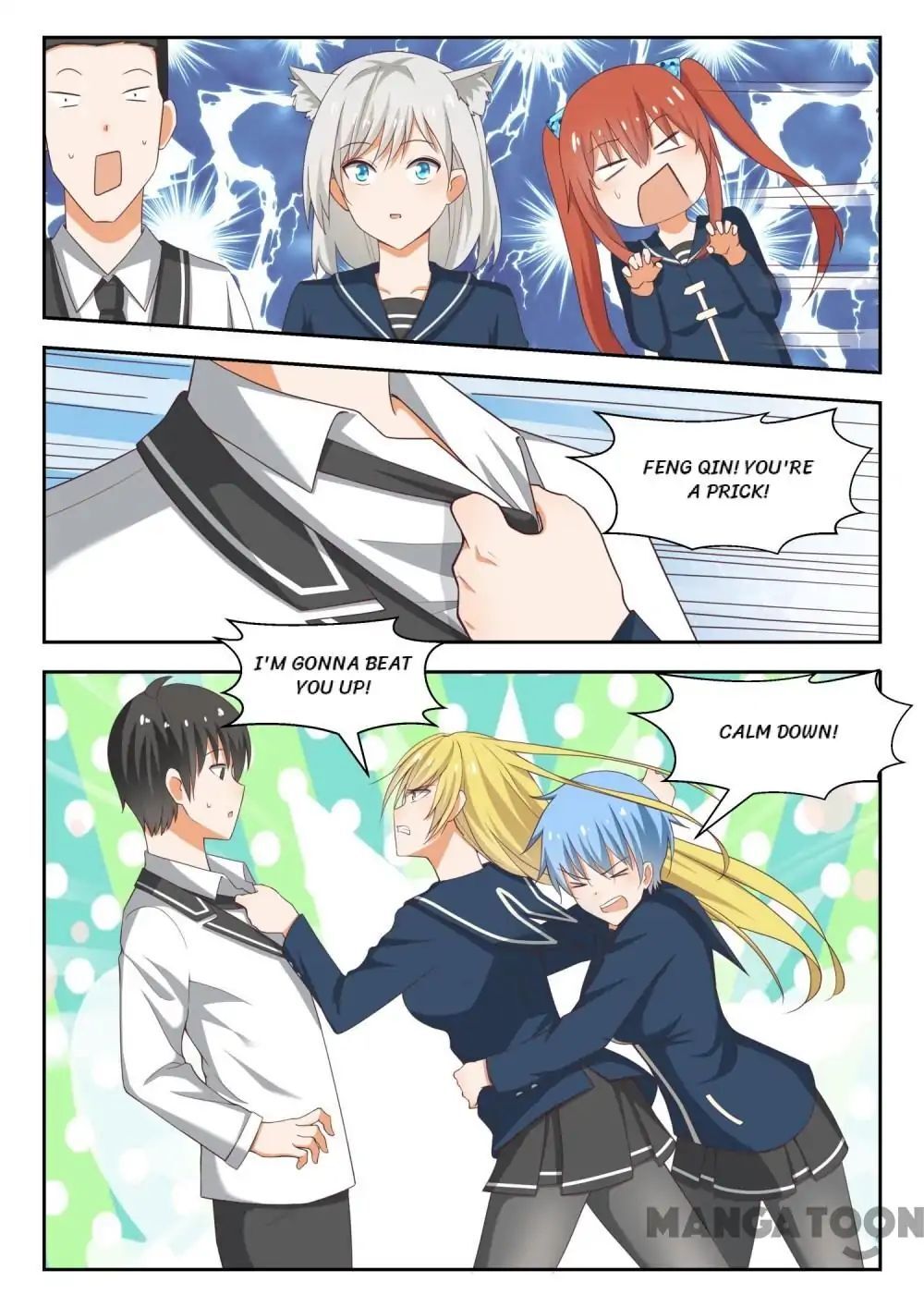 The Boy in the All-Girls School Chapter 216 - page 7