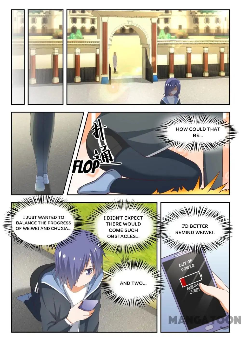 The Boy in the All-Girls School Chapter 211 - page 1