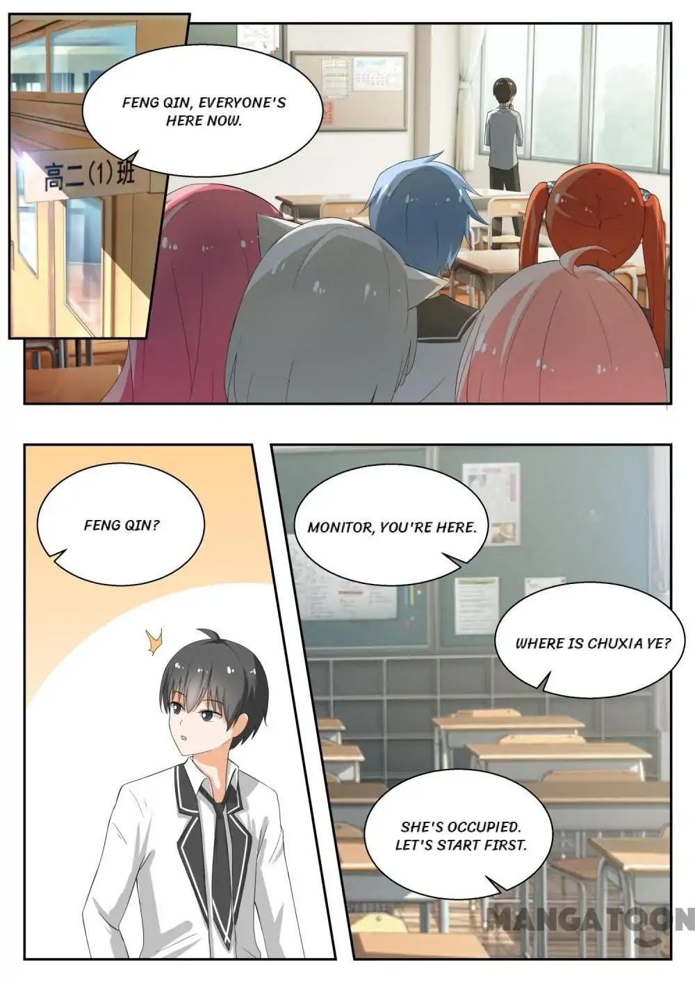 The Boy in the All-Girls School Chapter 157 - page 2