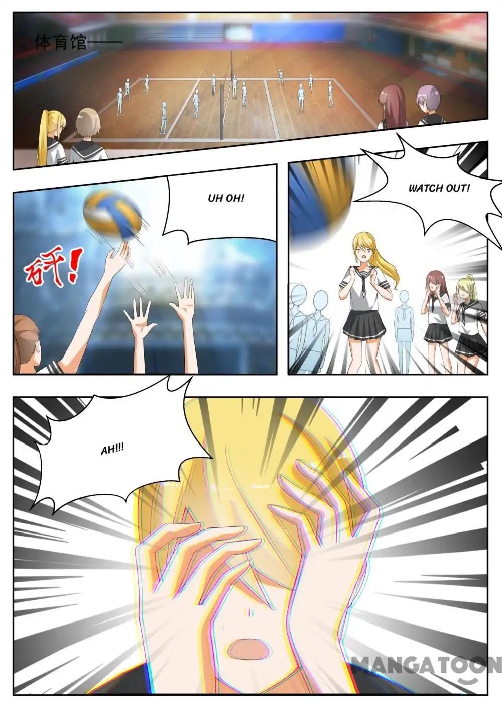 The Boy in the All-Girls School Chapter 153 - page 5