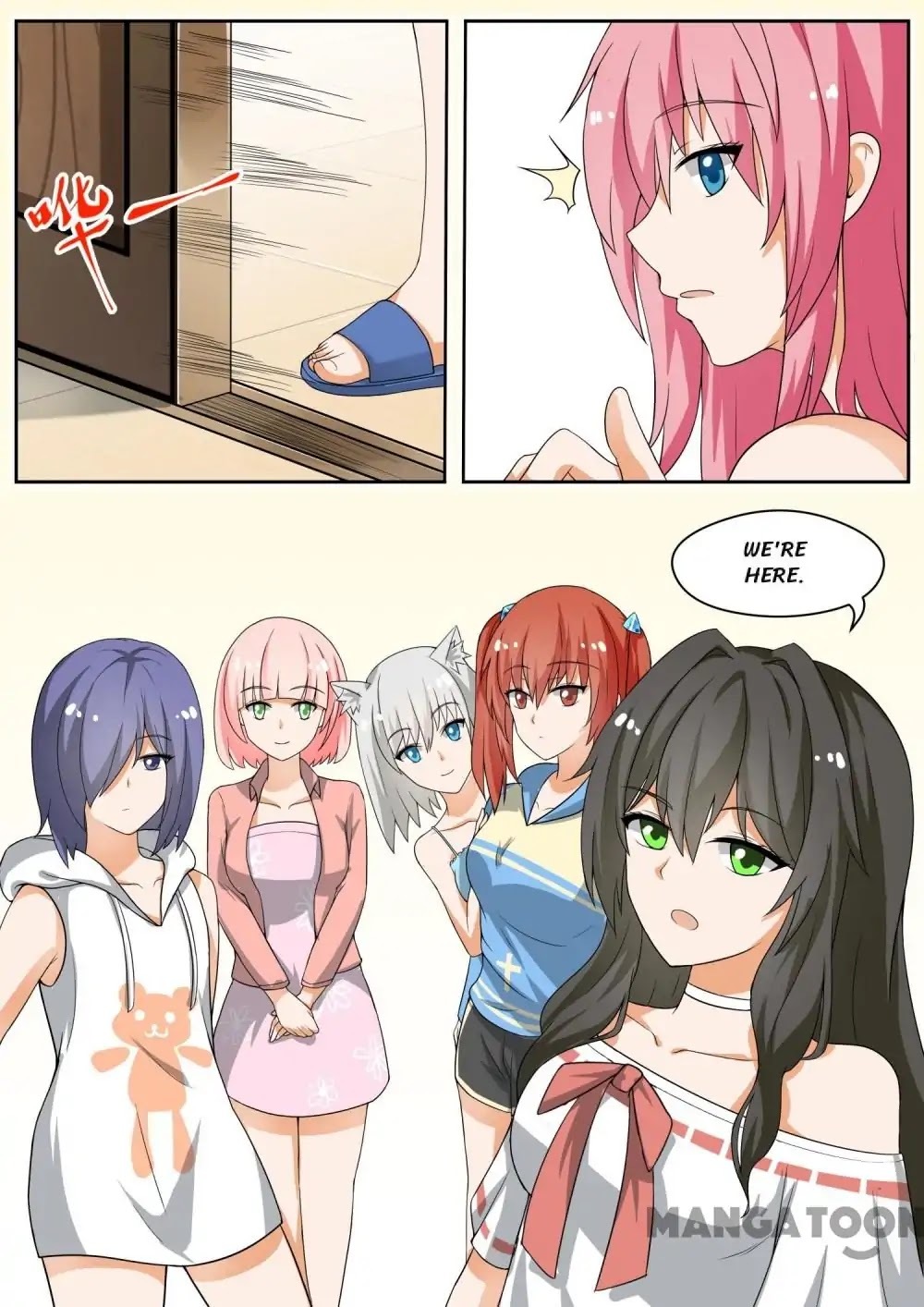 The Boy in the All-Girls School Chapter 146 - page 5
