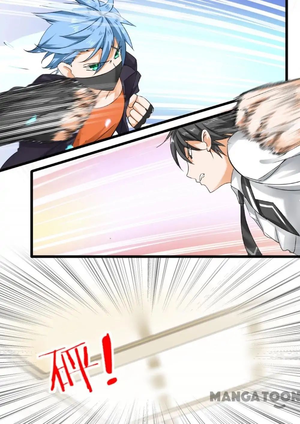 The Boy in the All-Girls School Chapter 100 - page 2