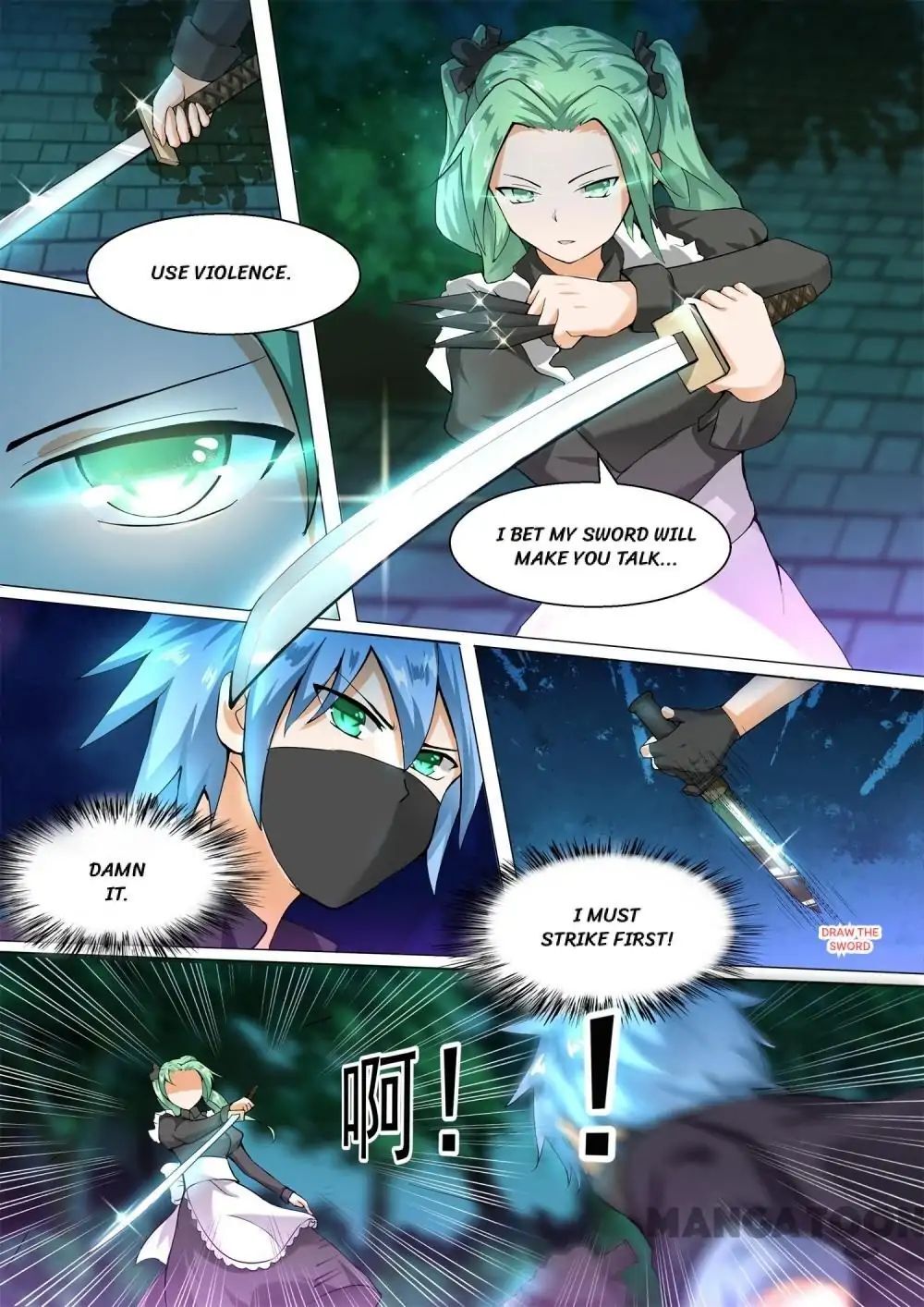 The Boy in the All-Girls School Chapter 95 - page 7