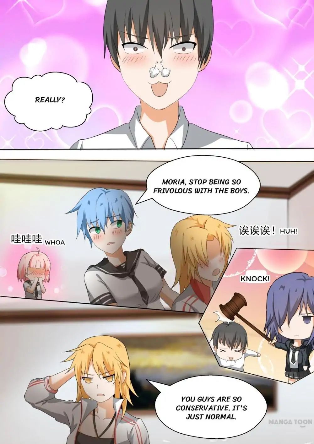 The Boy in the All-Girls School Chapter 81 - page 8