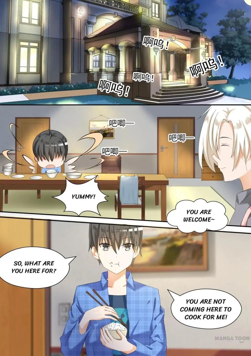 The Boy in the All-Girls School Chapter 76 - page 7