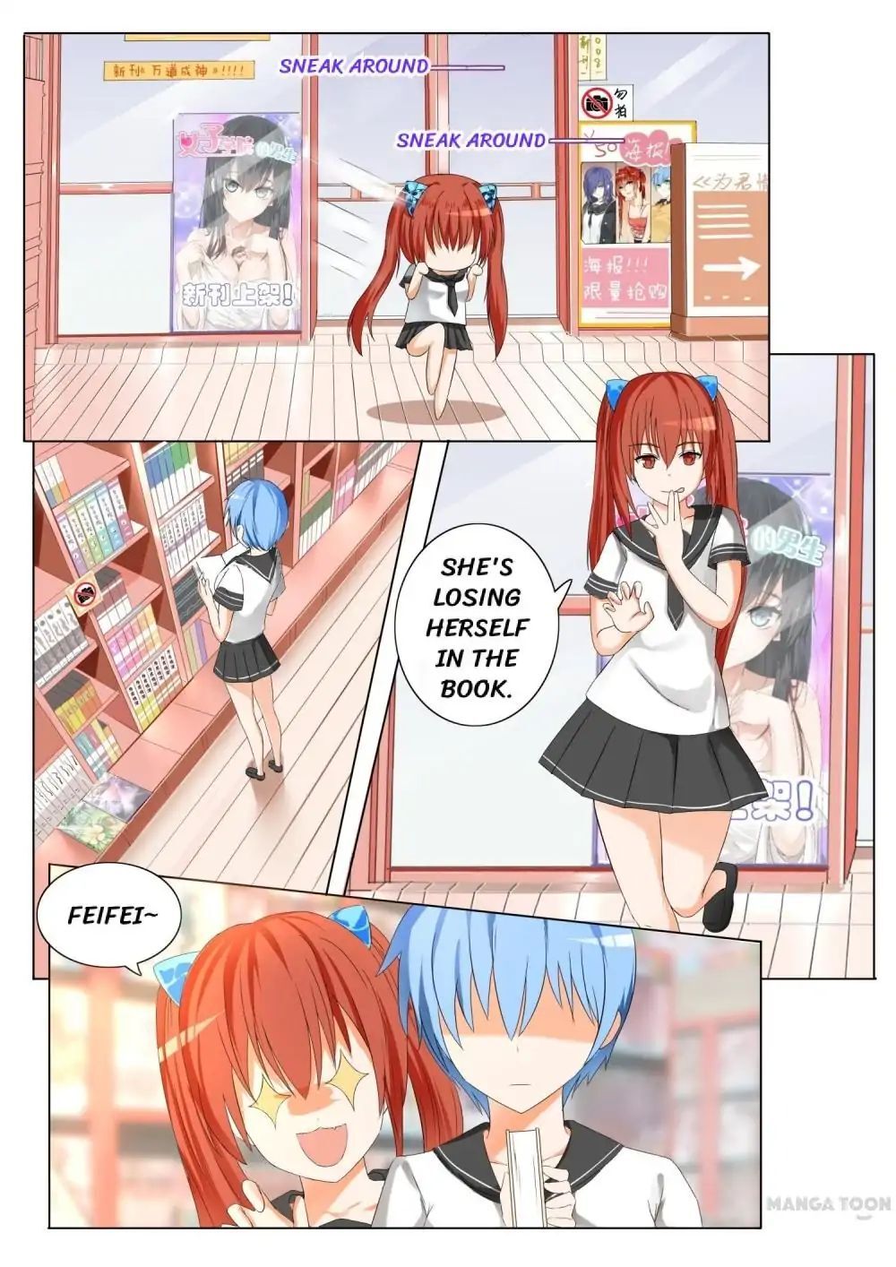 The Boy in the All-Girls School Chapter 75 - page 8