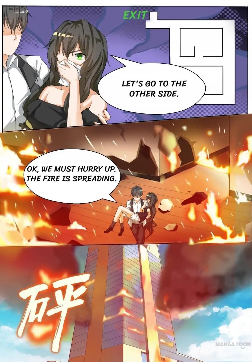 The Boy in the All-Girls School Chapter 71 - page 5