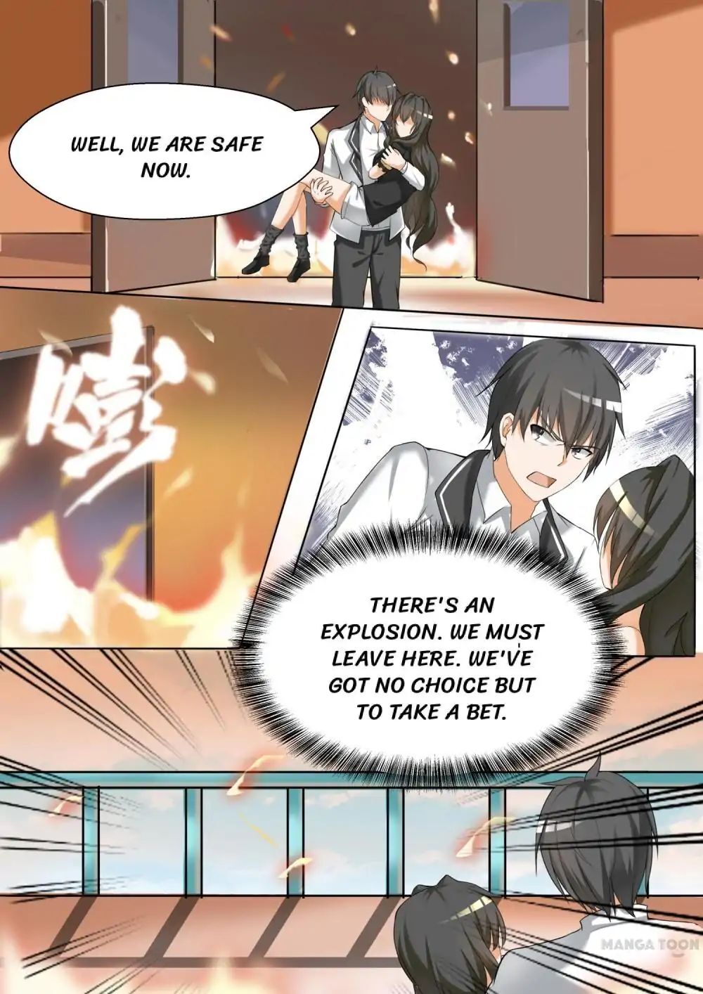The Boy in the All-Girls School Chapter 71 - page 8