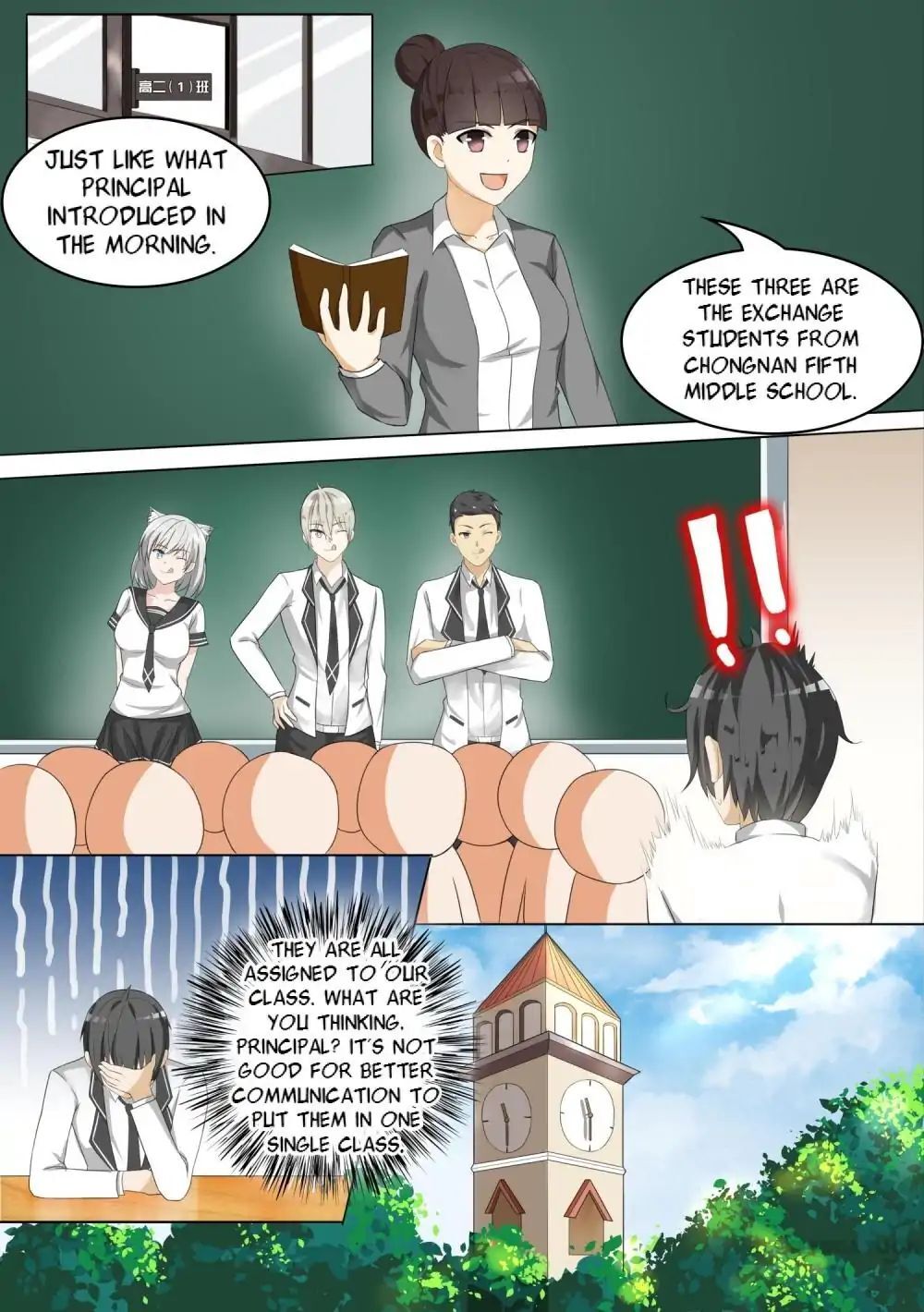 The Boy in the All-Girls School Chapter 56 - page 7