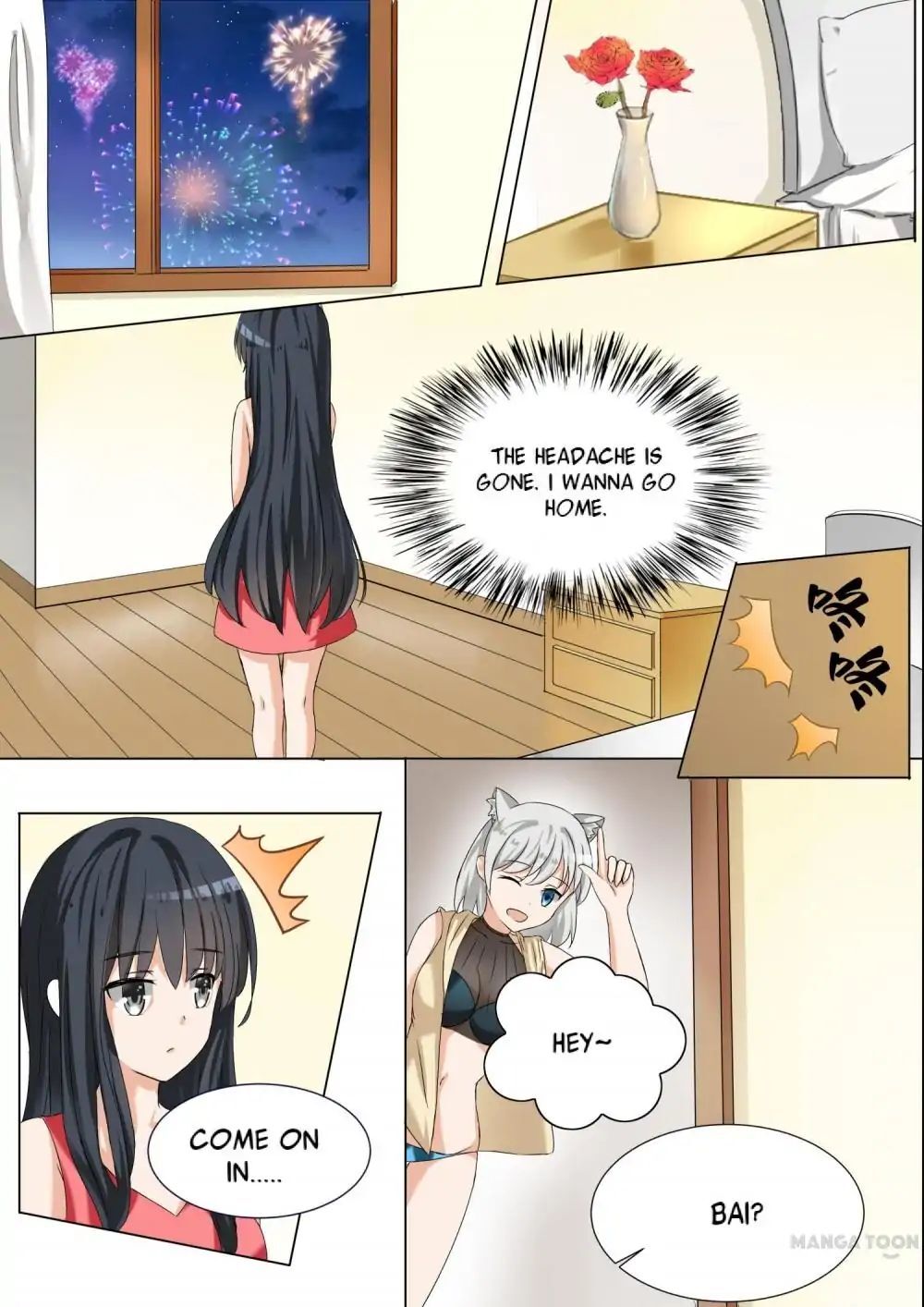 The Boy in the All-Girls School Chapter 52 - page 12