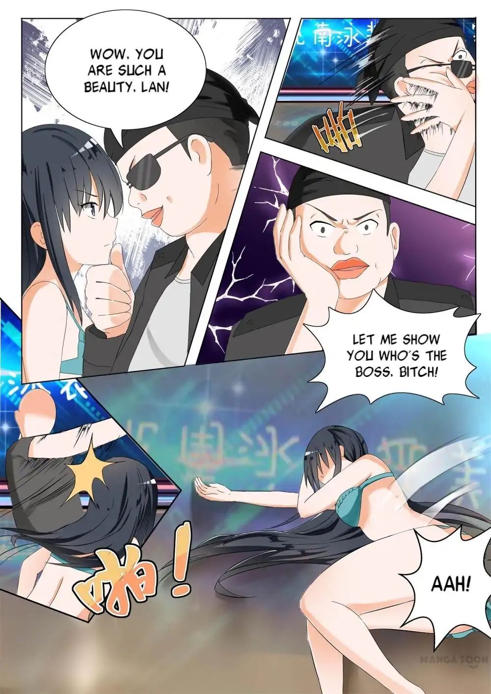 The Boy in the All-Girls School Chapter 49 - page 5
