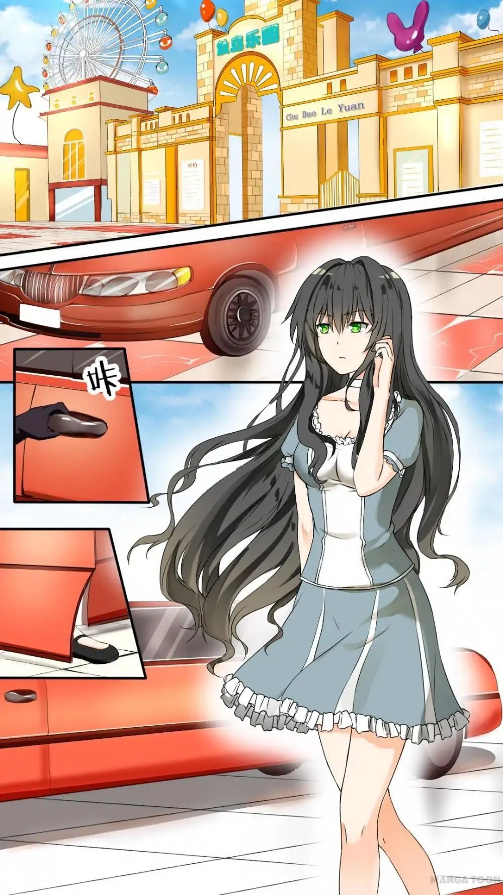The Boy in the All-Girls School Chapter 40 - page 2