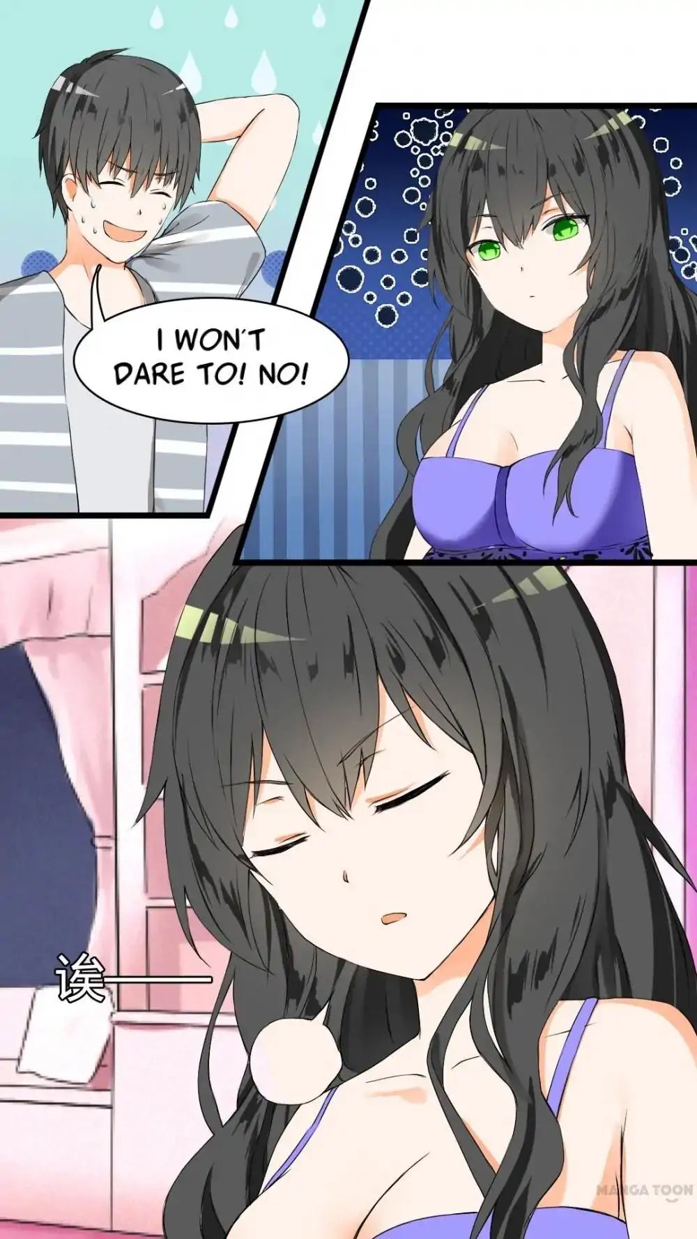 The Boy in the All-Girls School Chapter 34 - page 3