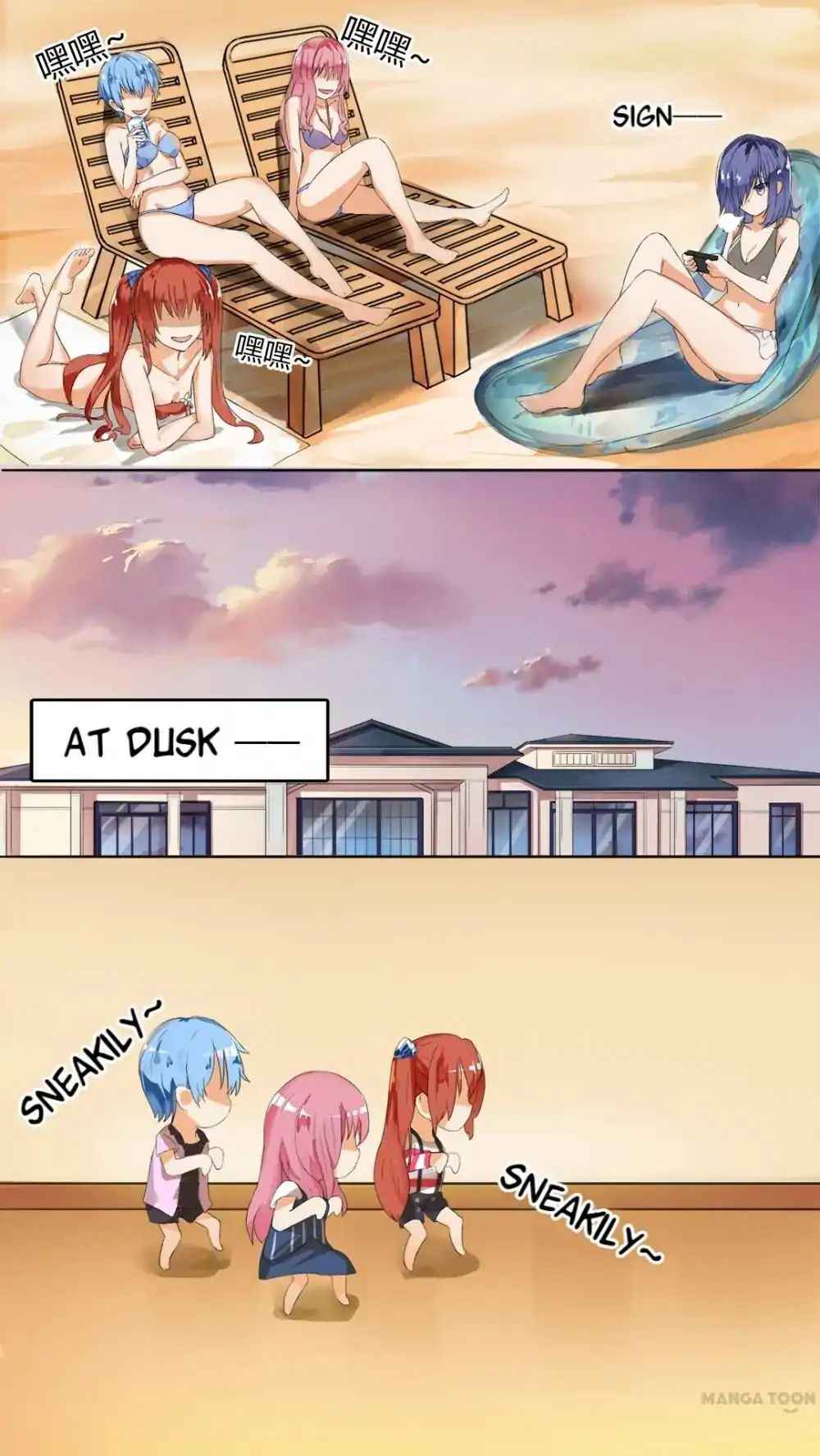 The Boy in the All-Girls School Chapter 28 - page 5