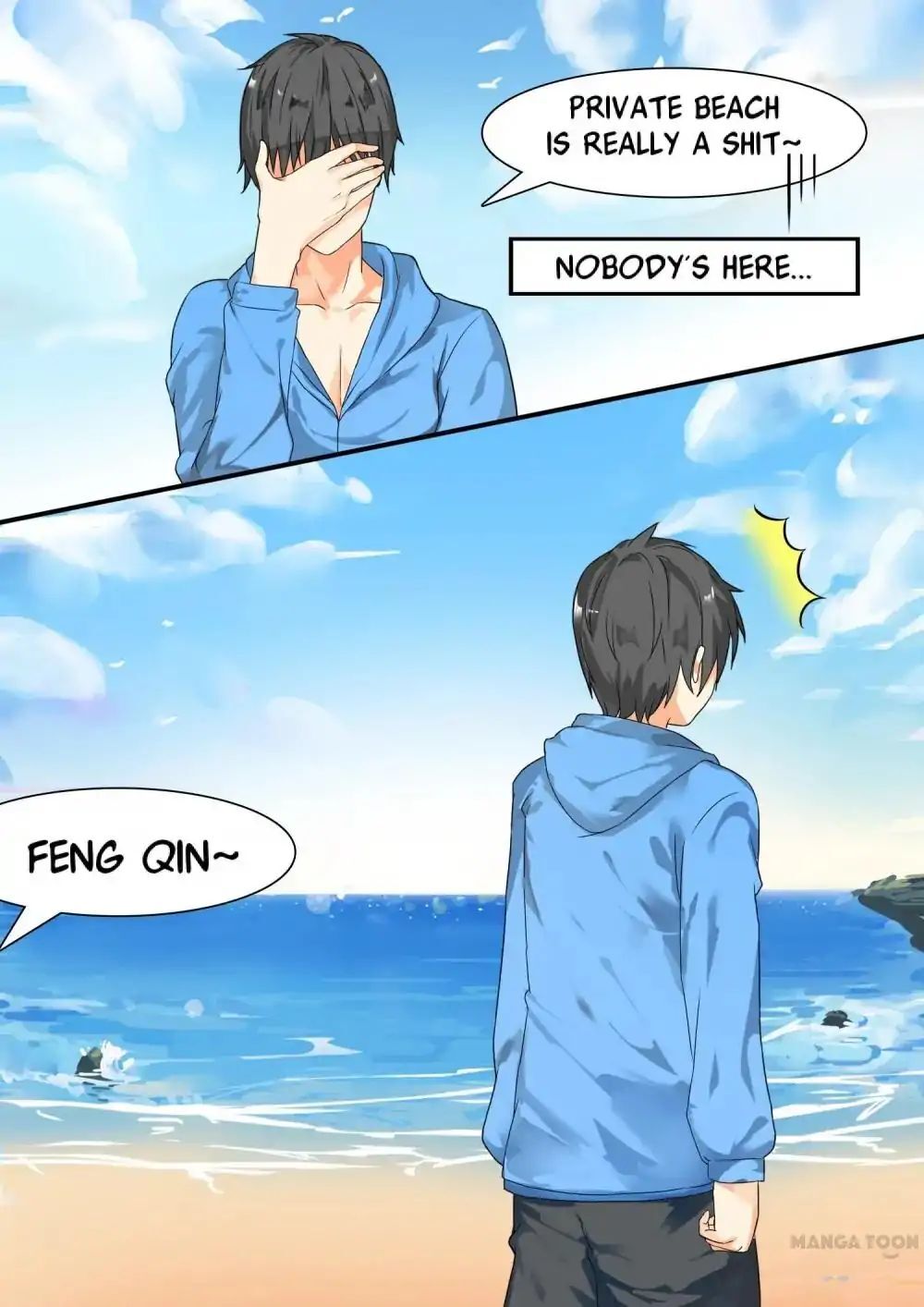 The Boy in the All-Girls School Chapter 25 - page 8
