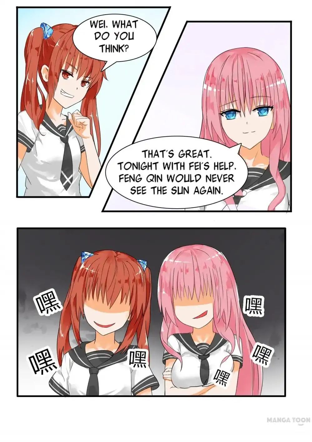 The Boy in the All-Girls School Chapter 24 - page 11