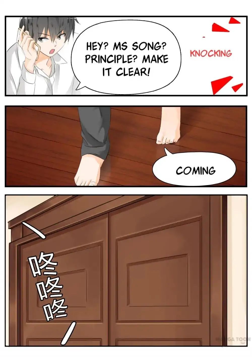 The Boy in the All-Girls School Chapter 16 - page 10